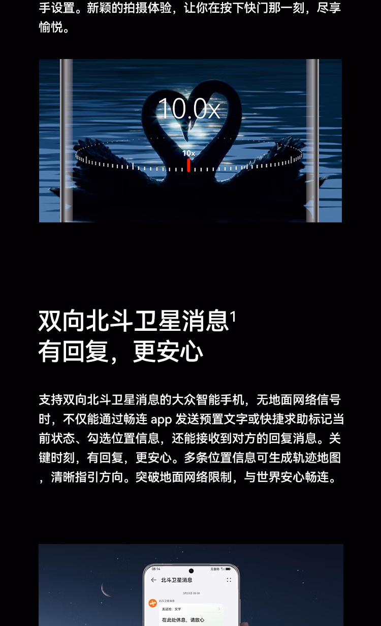https://img30.360buyimg.com/sku/jfs/t1/153645/3/22166/87063/641eac26F2428c6e5/c586d23ac87450df.jpg.avif