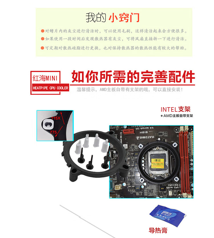 红海MINI_10.jpg