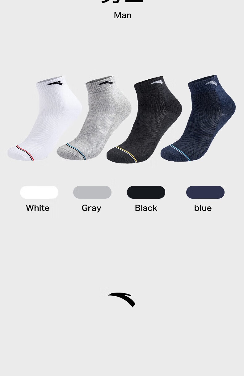 Anta Socks [4 Pairs] Sports Short Socks Comfortable Antibacterial Sweat-Absorbing Breathable Running Basketball Socks Unisex 10