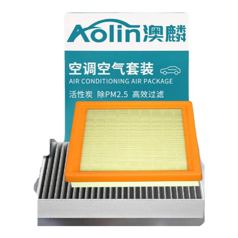 Aolin Car Air Conditioning Filter Set + Air Filter Cleaner for 2014-2021 Models (Specifically for Baojun 510-1.5L)