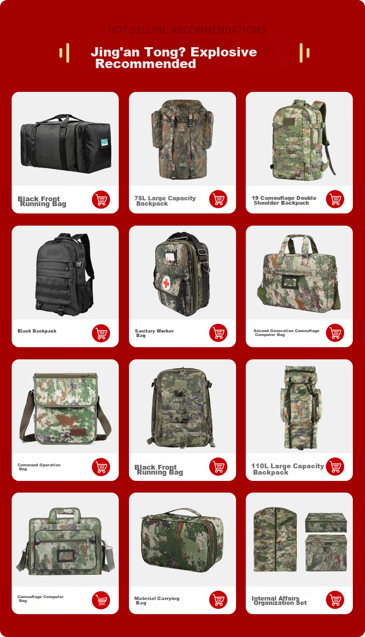 Jingantong 01b Backpack, Camouflage Rucksack, 75L Large Capacity, Cold Region Large Backpack, Jungle Starry Sky 1