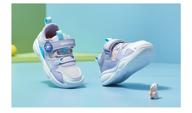QIAODAN Girls' Sports Shoes for Children, Spring And Autumn Mesh Running Shoes for Toddlers, Steam Purple/light Purple, Size 23 25
