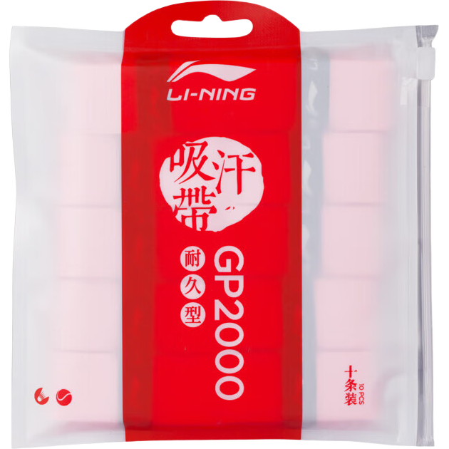 Li-Ning Badminton Grip Tape, Sweat-Absorbing And Non-Slip GP2000, Pack of Ten, Fluorescent Candy Pink Cherry Blossom