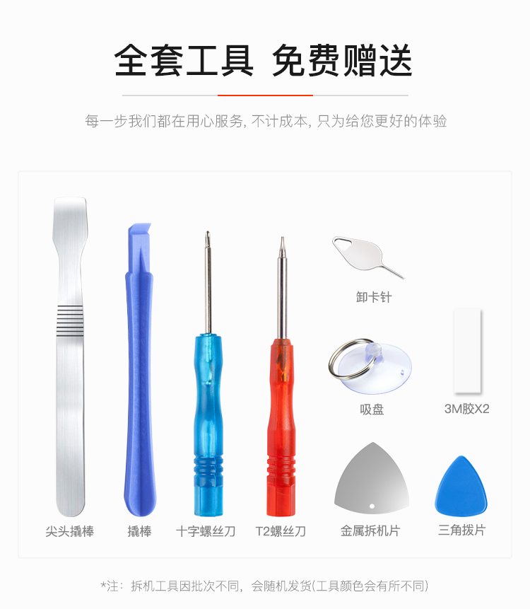 OPPOR11_11.jpg