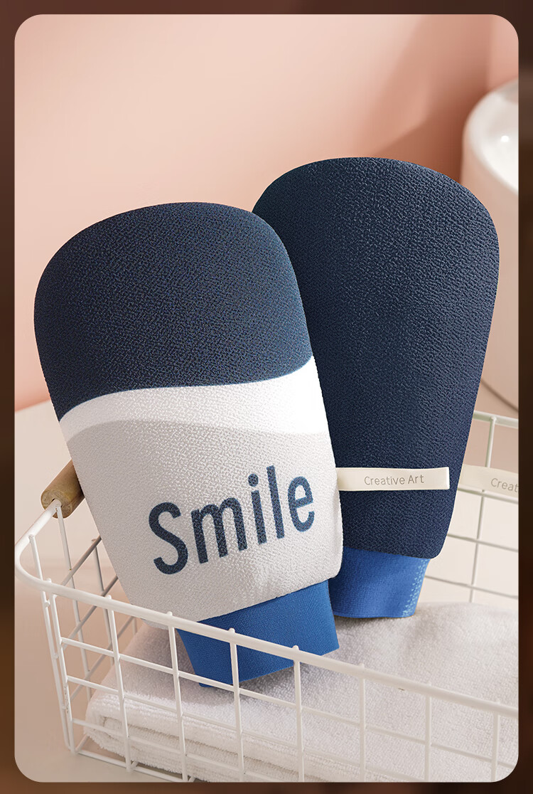 Chuangyilaojiang Exfoliating Washcloth, Bath Scrubber, Mud Removal Glove Cloth, Back Scrubber for Men And Women, Color Block Design, 2-Pack 5