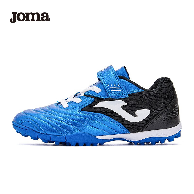 JOMA Velcro Children's Soccer Shoes with TF Turf Studs, Youth Elementary School Professional Competition Football Training Shoes, Blue And Black, Size 35