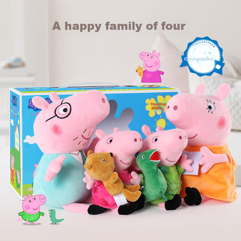 Xiaozhupeiqi Toy Dinosaur Plush Doll Pajamas Dress-Up Stuffed Animal for Children 3-6 Years Old, Birthday Gift
