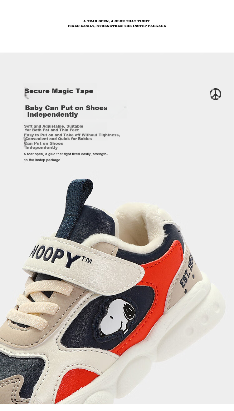 SNOOPY Boys' Warm Sneakers, Short Fleece Cotton Shoes, Winter Casual Shoes, 5002 Dark Blue And Beige, Size 22 5