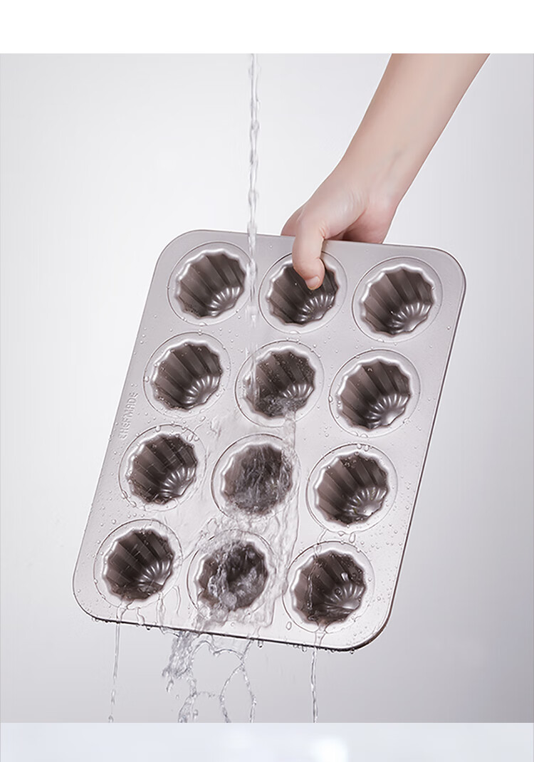 Xuechu Cake Mold, 6-Link Cup 3-Pattern Donut Mold, Butter Rice Cake Mold 12
