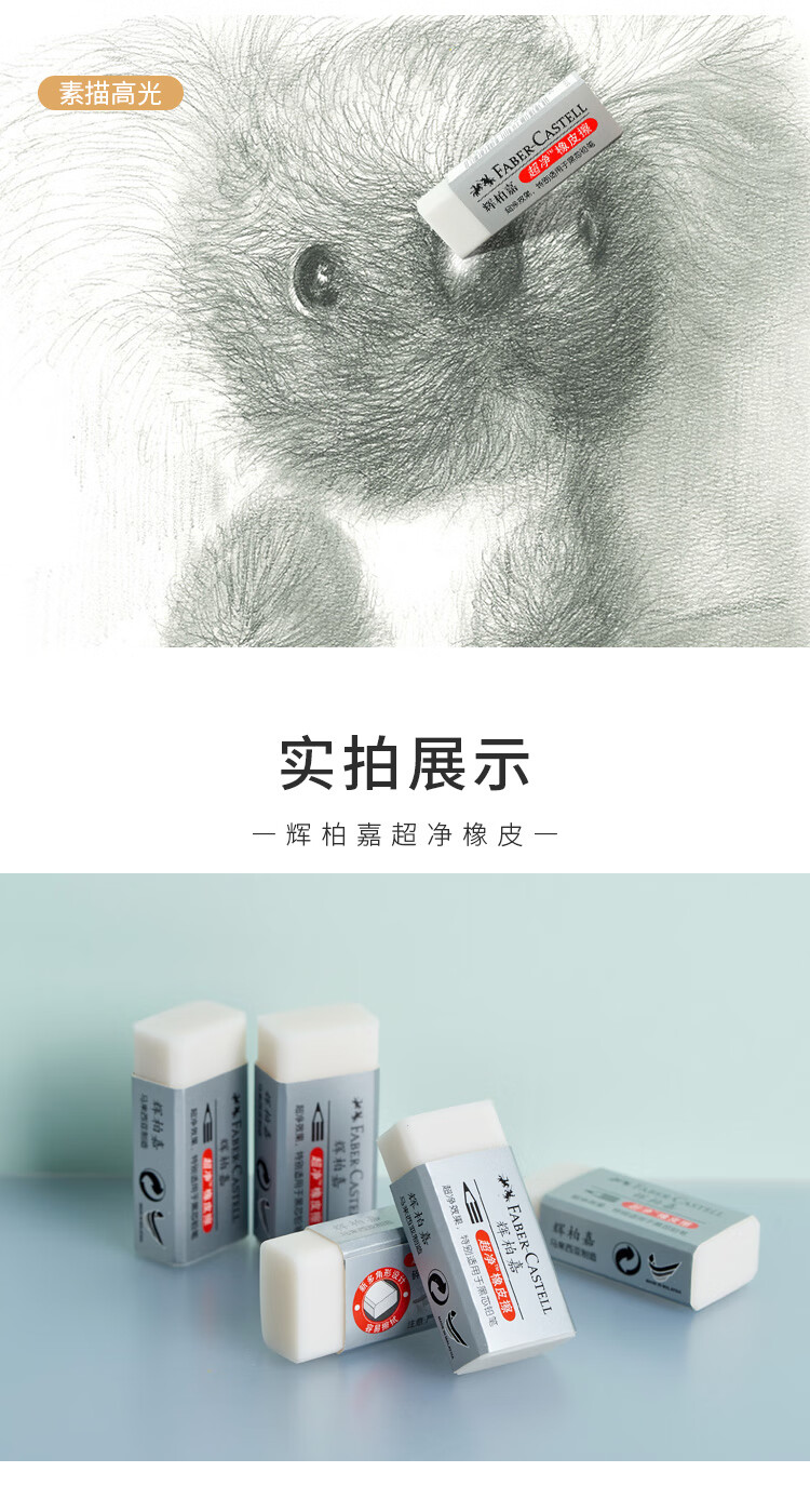 详情页_05.jpg