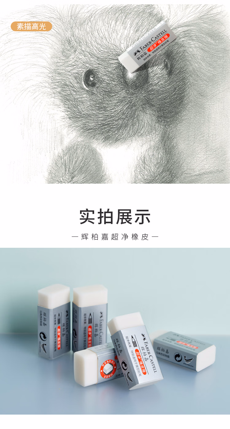 详情页_05.jpg.avif