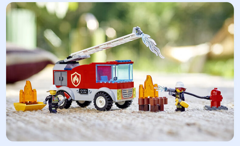乐高(lego)积木 城市系列city 60280 4岁  儿童玩具 男孩女孩国 消防