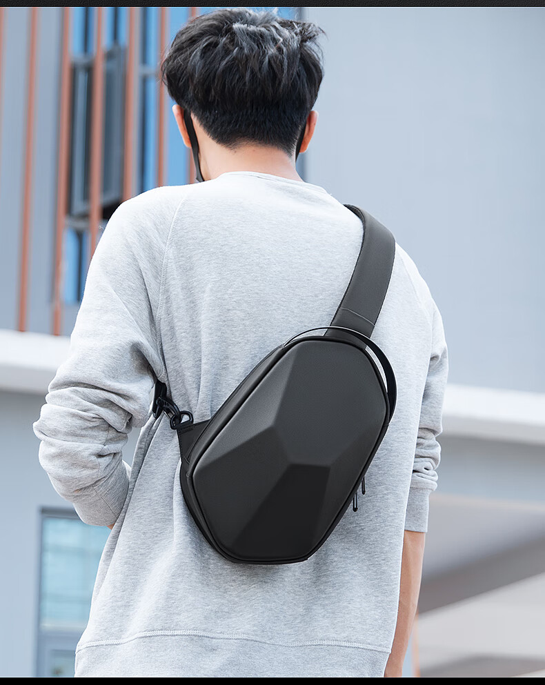 MARK RYDEN Chest Bag, Men's Sliced Three-Dimensional Crossbody Bag, Large Capacity, Personalized Shoulder Bag, Sports Hard Shell Bag, MR7507, Cool Black 8