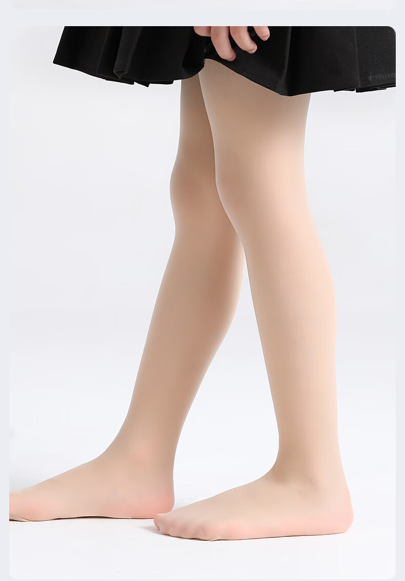 Barbie Children's Pantyhose, Girls' Summer Thin Cat Paw Stockings, Ultra-Thin Base Layer Socks, Bare Leg Effect, Skin + Skin, L Size 5