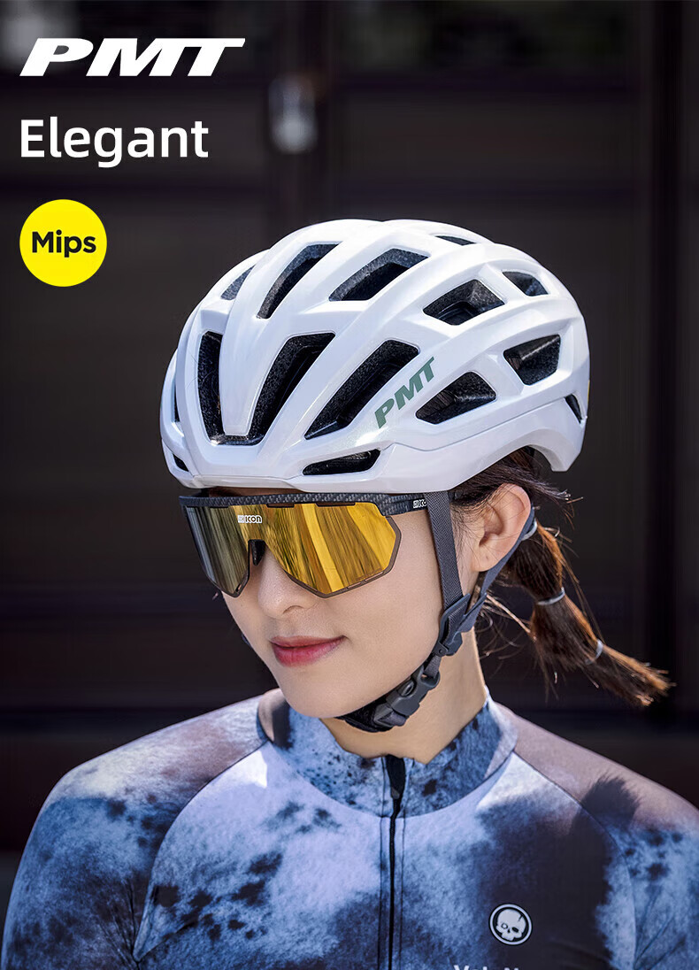PMT Dianya Mips Cycling Helmet for Men And Women, Lightweight Road Bike Helmet, Classic Black, Size L 1