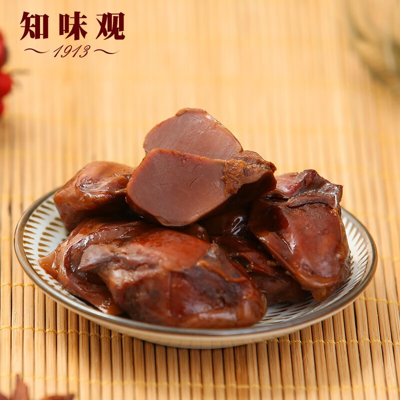 知味观香卤鸭肫 熟食腊卤味鸭胗 中华老字号杭州特产下酒菜零食160g