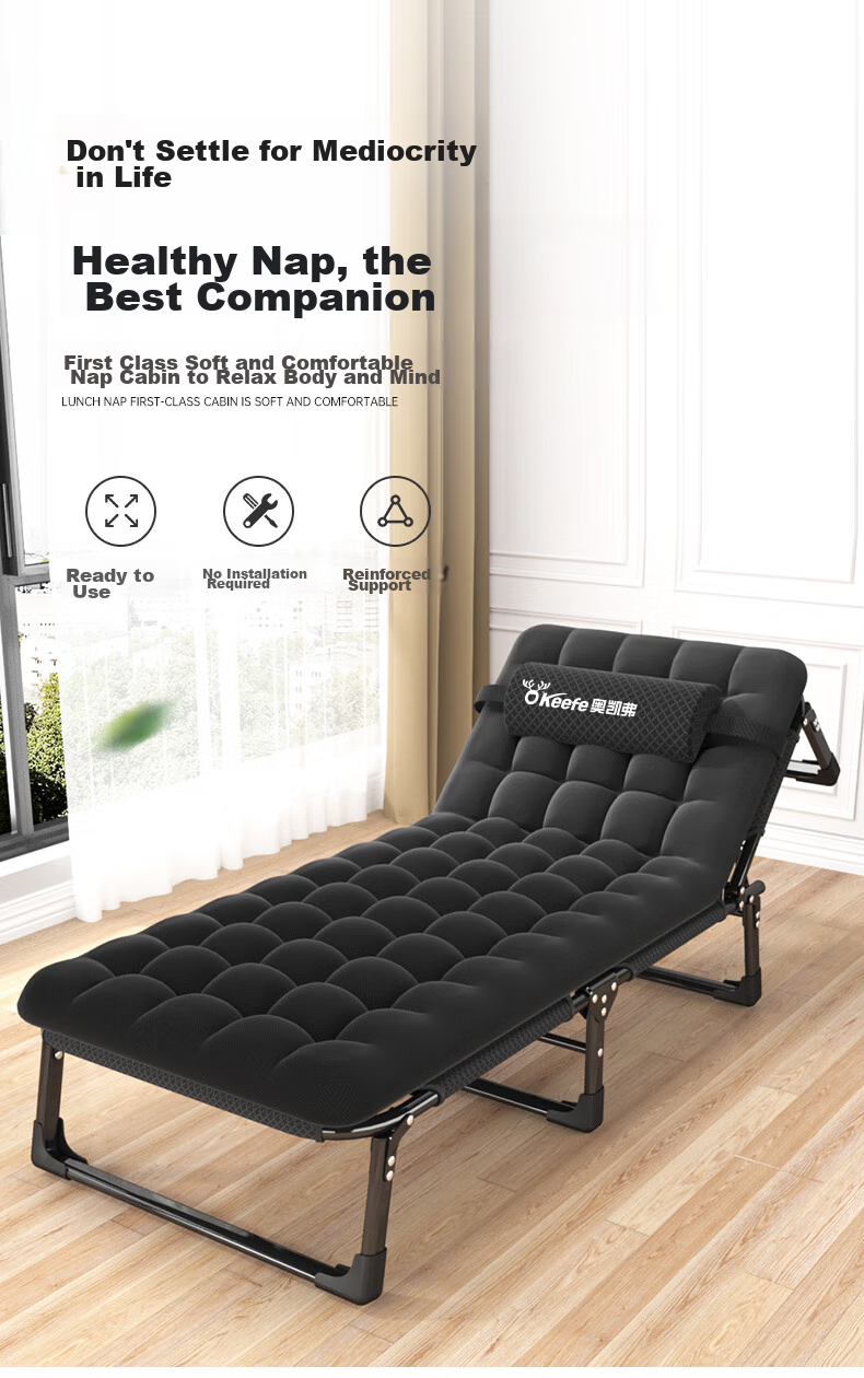 OKeefe Folding Bed Lounger Single Bed Office Simple Nap Bed Companion Care Bed Camp Bed with Thickened Cotton Pad 2