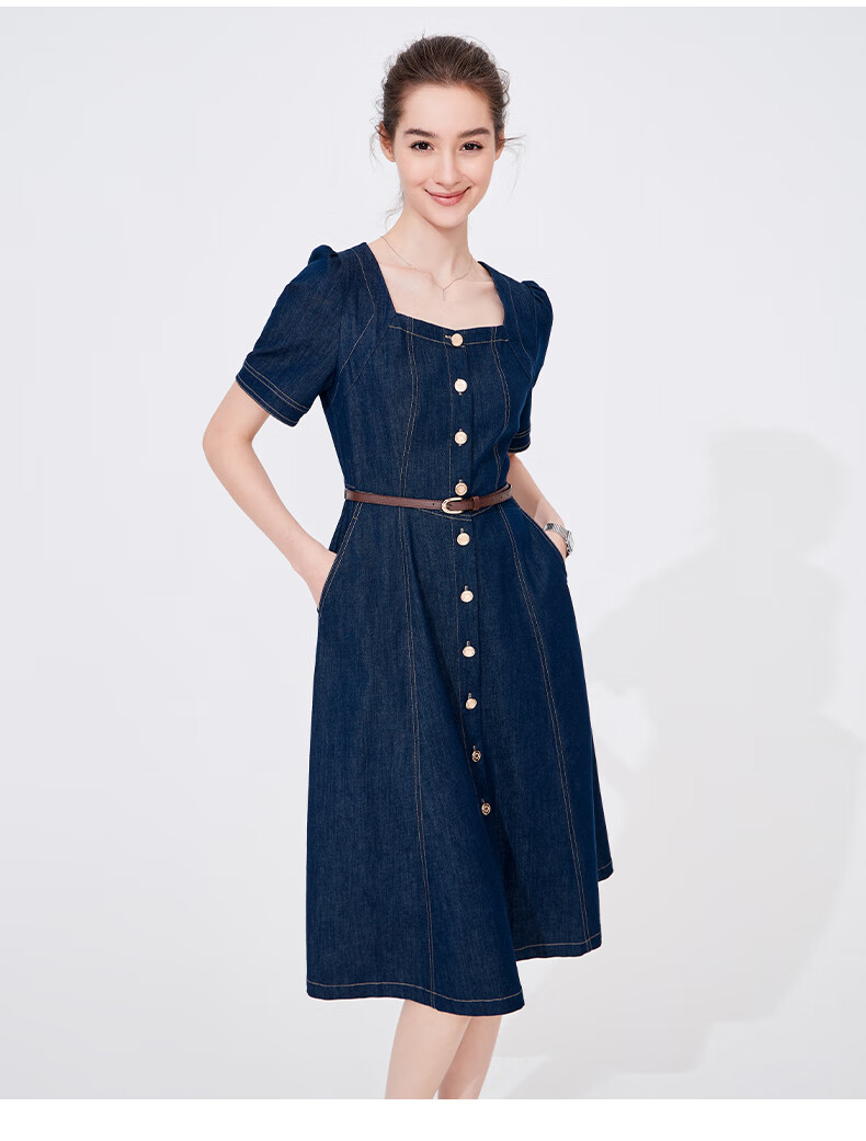 Navigare Women's Vintage Square Neck Denim Skirt, Waist-Cinching Slim-Fit Short-Sleeve Dress 2322874526 7