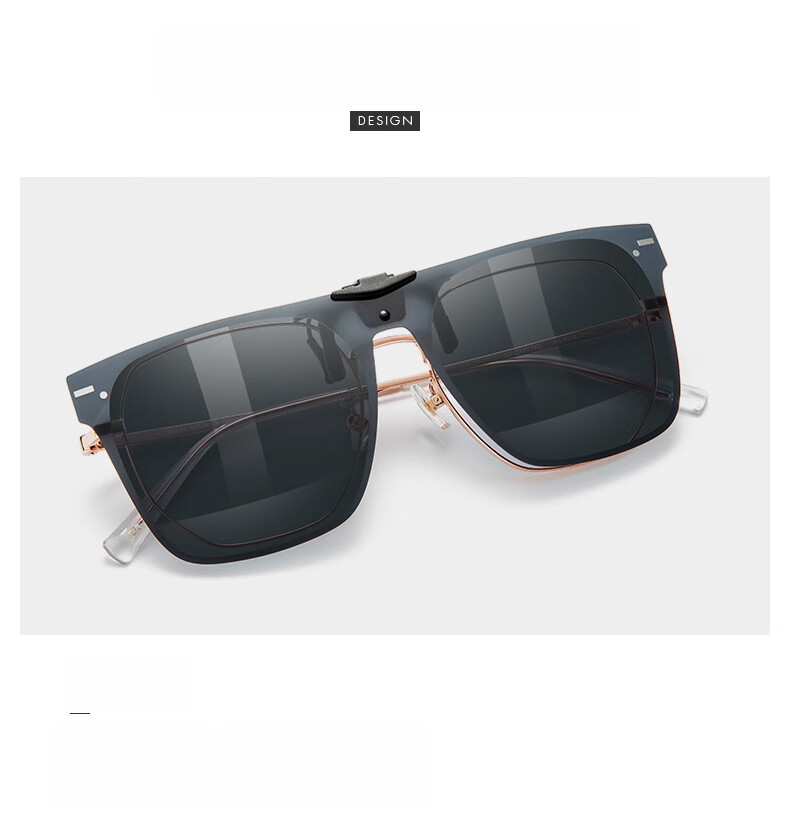 HELEN KELLER Eyeglass Clip, Fashionable Polarized Clip for Men And Women, Specialized Driving Sunglasses Clip HP828C2 6