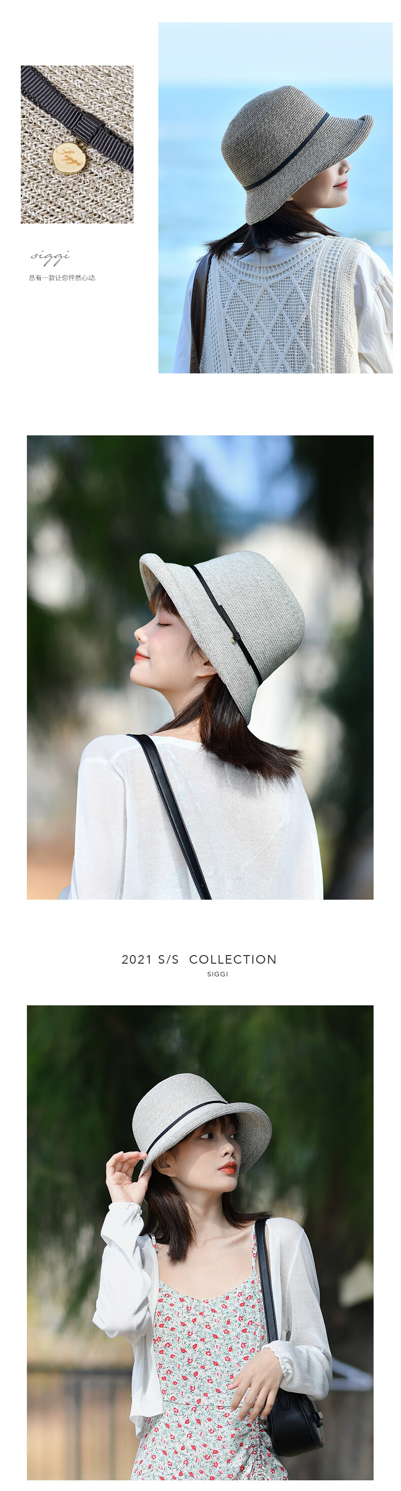 Siggi Straw Hat for Women, Vacation Retro Fresh Sun Protection Hat, Foldable UV-Resistant Bucket Hat, Cool Cap, Gift Idea 3