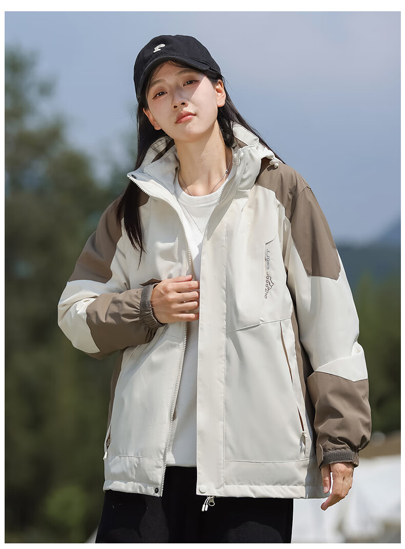Jeanswest Men's Spring Autumn 3-in-1 Detachable Jacket Waterproof Windproof Outdoor Hiking Coat for Couples 38