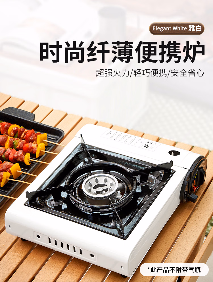 详情图.png