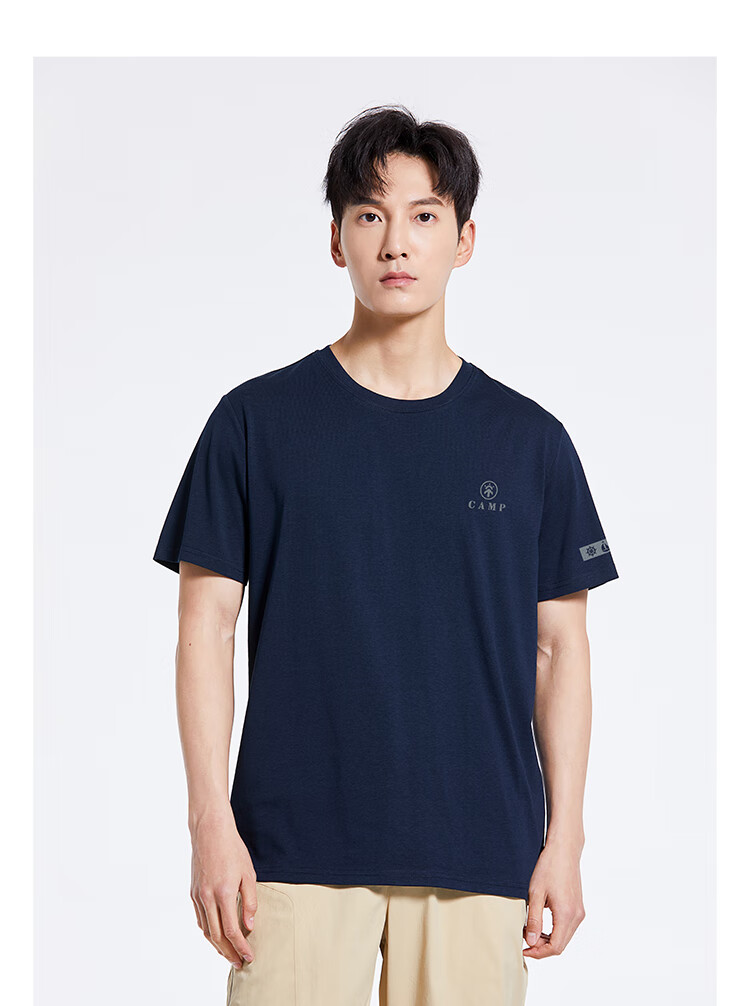 Pioneer Camp Men's T-Shirt, Short Sleeve, Summer New Style, Ice Silk Cool-Feeling Top, Round Neck, Loose Fit, Breathable, Ice Mist Blue, S 5