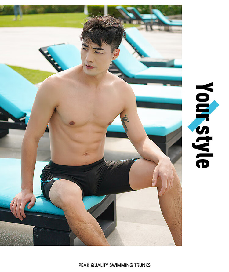 Peak Men's Swim Trunks Five-Point Knee-Length Mid-Length Anti-Embarrassment Training Chlorine-Resistant Quick-Dry Hot Spring Swimwear 4XL 5