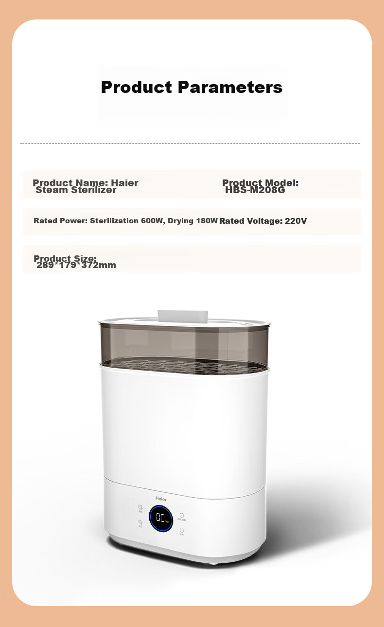 Haier Baby Bottle Sterilizer Cabinet with Drying Function, Two-In Infant Multi-Functional Steam Sterilization And Drying All-In Machine Upgrade 24