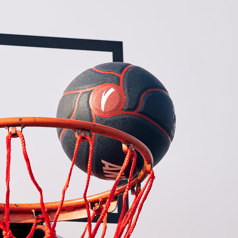 ANTA Lingdan Basketball Size 7 Adult Competition Non-Slip Wear-Resistant Cement Court Indoor Outdoor Youth Children's Seven PU Ball
