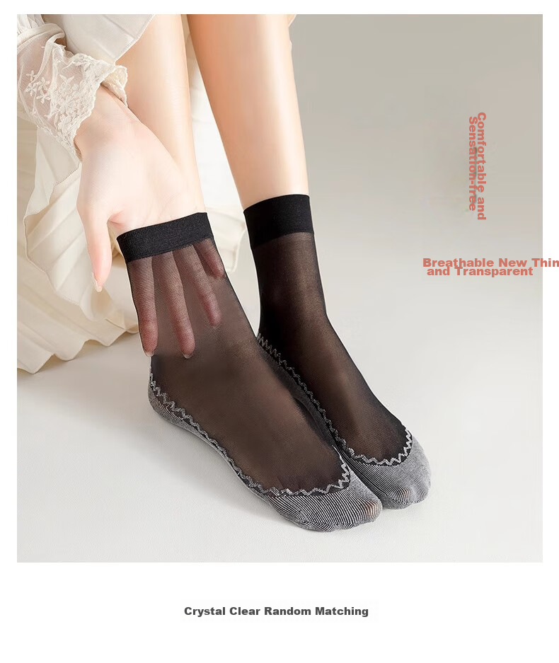 LangSha Silk Stockings for Women, 20 Pairs, Summer Ultra-Thin Short Silk Black Women's Socks, Mid-Calf Breathable Cotton-Like Non-Slip Socks, Thin Style 16