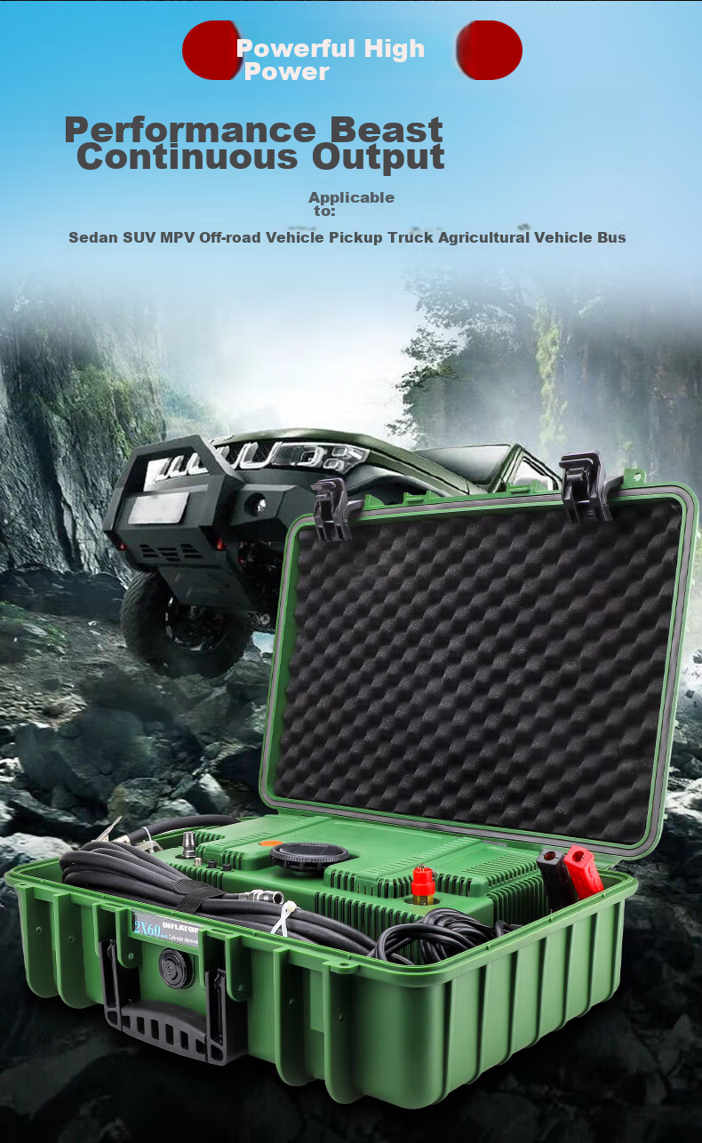 Kulaipu High-Power Dual-Cylinder Digital Display Air Pump for Trucks And Off-Road Vehicles (Dual 60 Cylinder Digital Model) 3