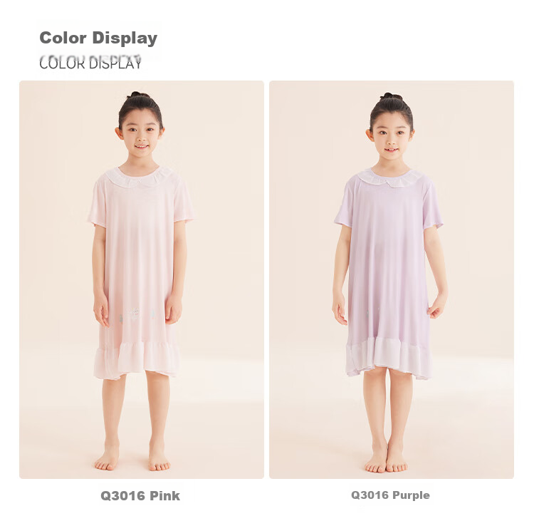 Hodo Children's Pajamas, Girls' Nightgown, Short-Sleeve Loungewear for Spring And Summer, Thin Silk Princess Dress, Q3016, Light Pink, Size 150 3