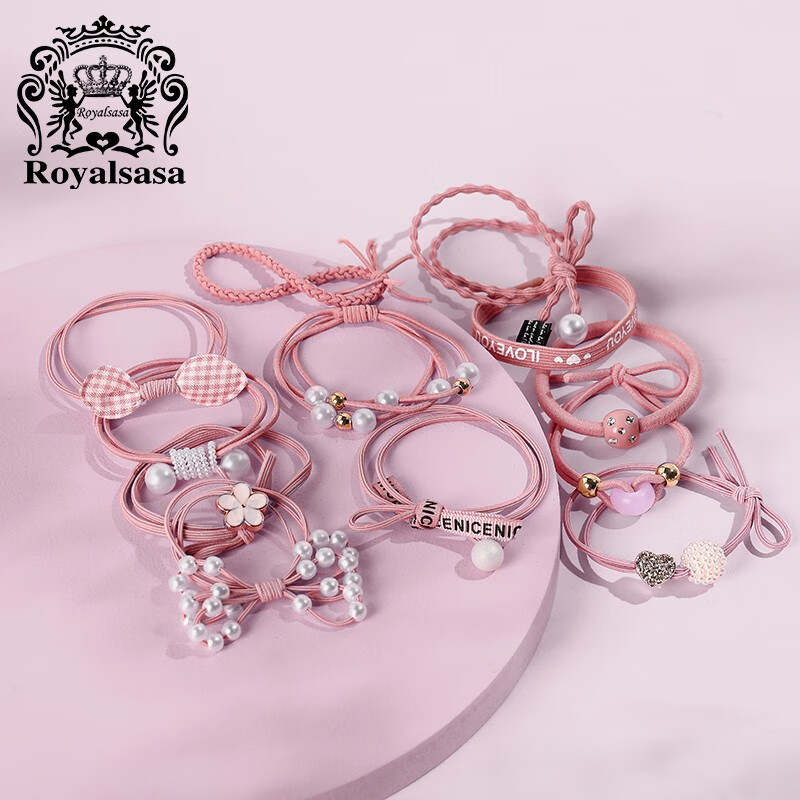 Резинки для волос Royal Sasa, набор из 12 штук, базовые эластичные резинки, свежие и простые аксессуары для хвостов