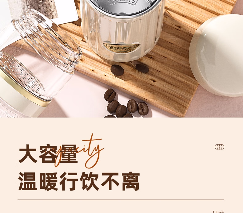 详情图.png