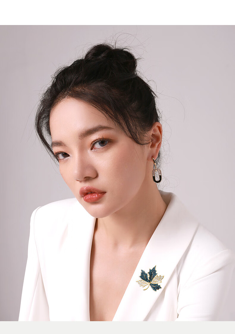Qlady Maple Leaf Brooch, High-End Women's Brand, Light Luxury Suit, Anti-Exposure Pin, Scarf Buckle, Mid-Autumn Festival And Birthday Gift 3