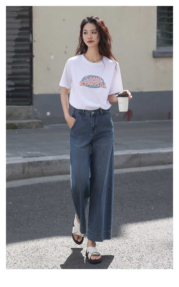 Dme [Casual Denim Jeans] Spring And Autumn Style, Slimming Pear-Shaped Elegant Fashionable Trendy Jeans for Wome 1