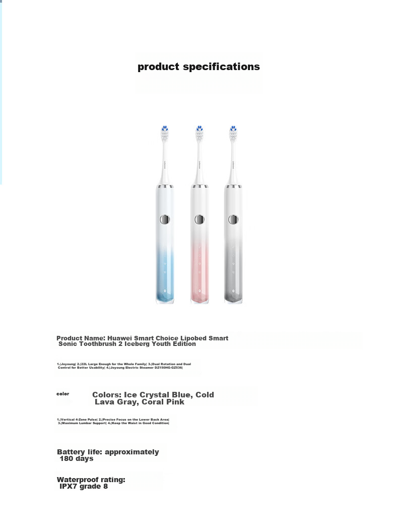 Hongmengzhixuan Li Bobe Intelligent Sonic Toothbrush 2 Ice Mountain Youth Edition Electric Toothbrush, 180-Day Long Battery Life, Birthday Gift for Boyfriend Or Girlfriend, Wedding Gift, Cold Rock Gray 18