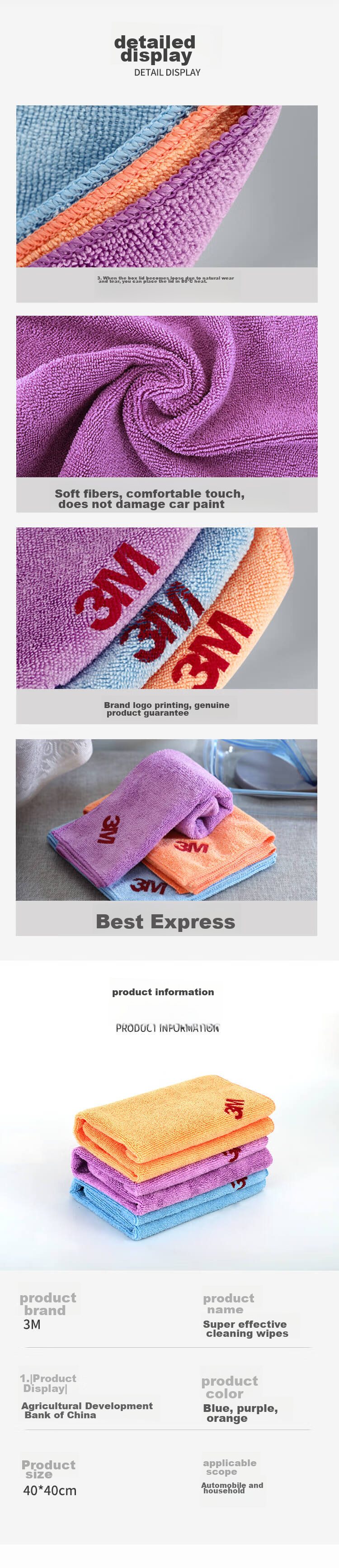 3M Car Wash Towel, Car Cleaning Cloth, Fine Fiber Strong Absorbent Towel, Mixed Colors, 5-Pack, 40cm*40cm 4