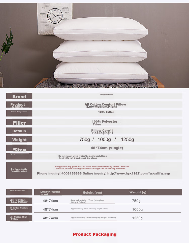 Hengyuanxiang All-Cotton Pillow, down Alternative, Washable Pillow Core, Summer Cervical Pillow, Hotel Sleep Soft Whole Head Single Pillow, 48*74cm 6