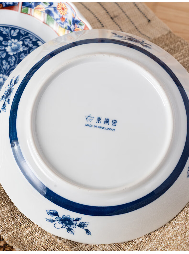 Mino Yaki Japanese Imported Tableware Set, Palace-Style Bowl And Plate Dinnerware Set, 10-Piece Combinatio 5