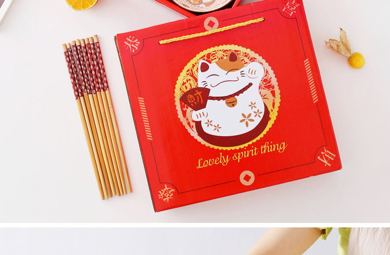 Taixinxing 4.5-Inch Underglaze Color Bowl And Chopsticks Set, Wedding Banquet Gift Set, Four Bowls And Four Chopsticks in Gift Box, Qingyao 2