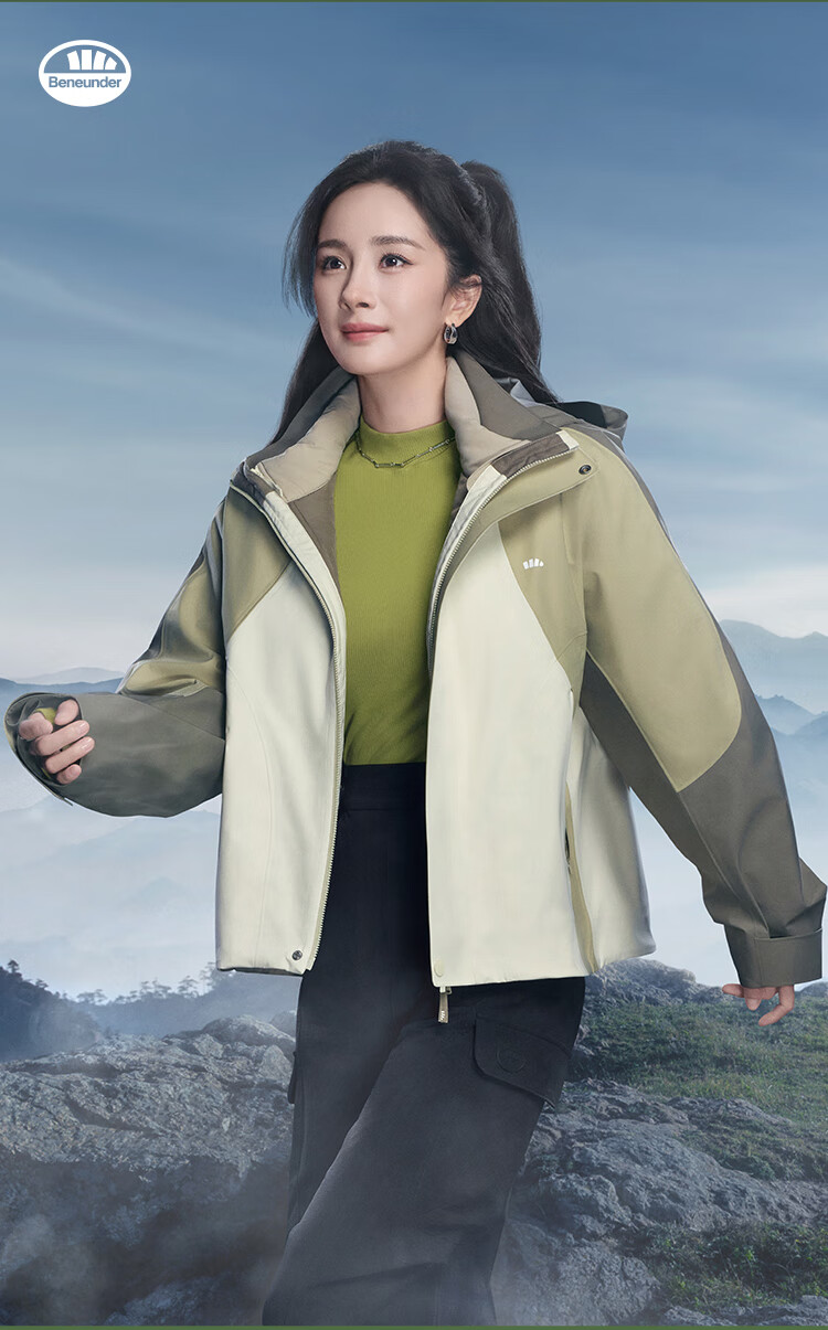 Beneunder Semi-Turtleneck Base Layer Top for Women, Slim Fit, Autumn Inner Wear, Long Sleeve, Stretchy, Soft Skin, SF026 2