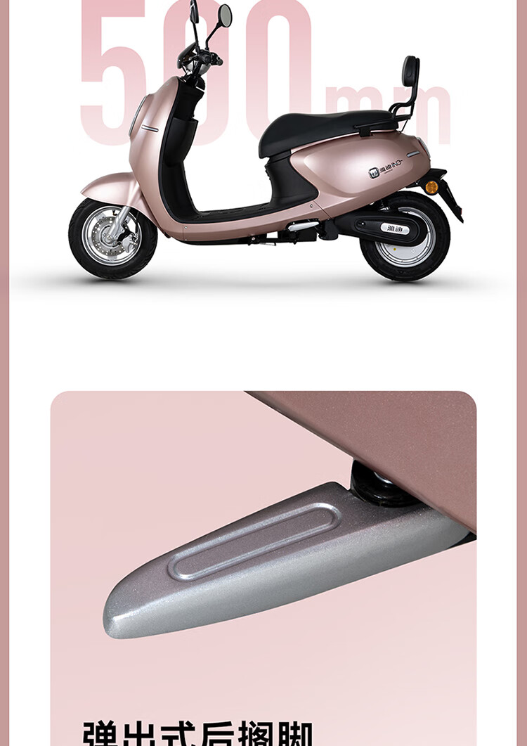 雅迪yadea电动车米迪豪华高能版轻便摩托车成人两轮电瓶车金属钛灰60v