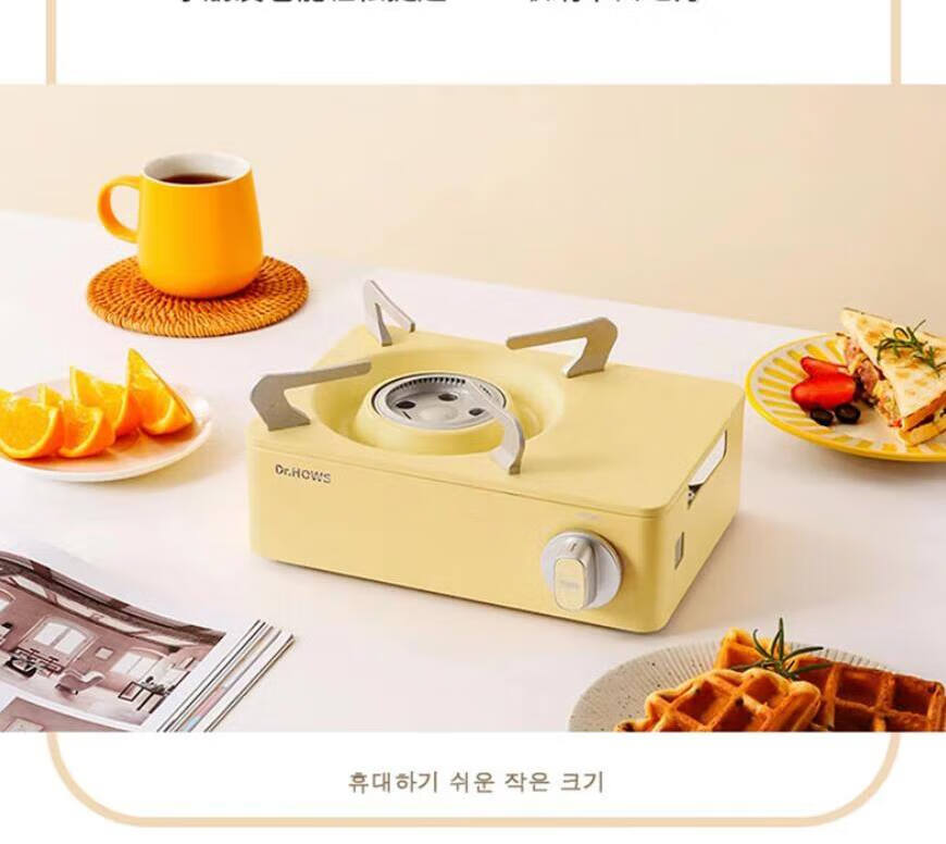 Dr.HOWS Cassette Stove (Macaron), TWINKLE MINI, Customized Three-Star Life Insurance Edition in Medium Silver 10