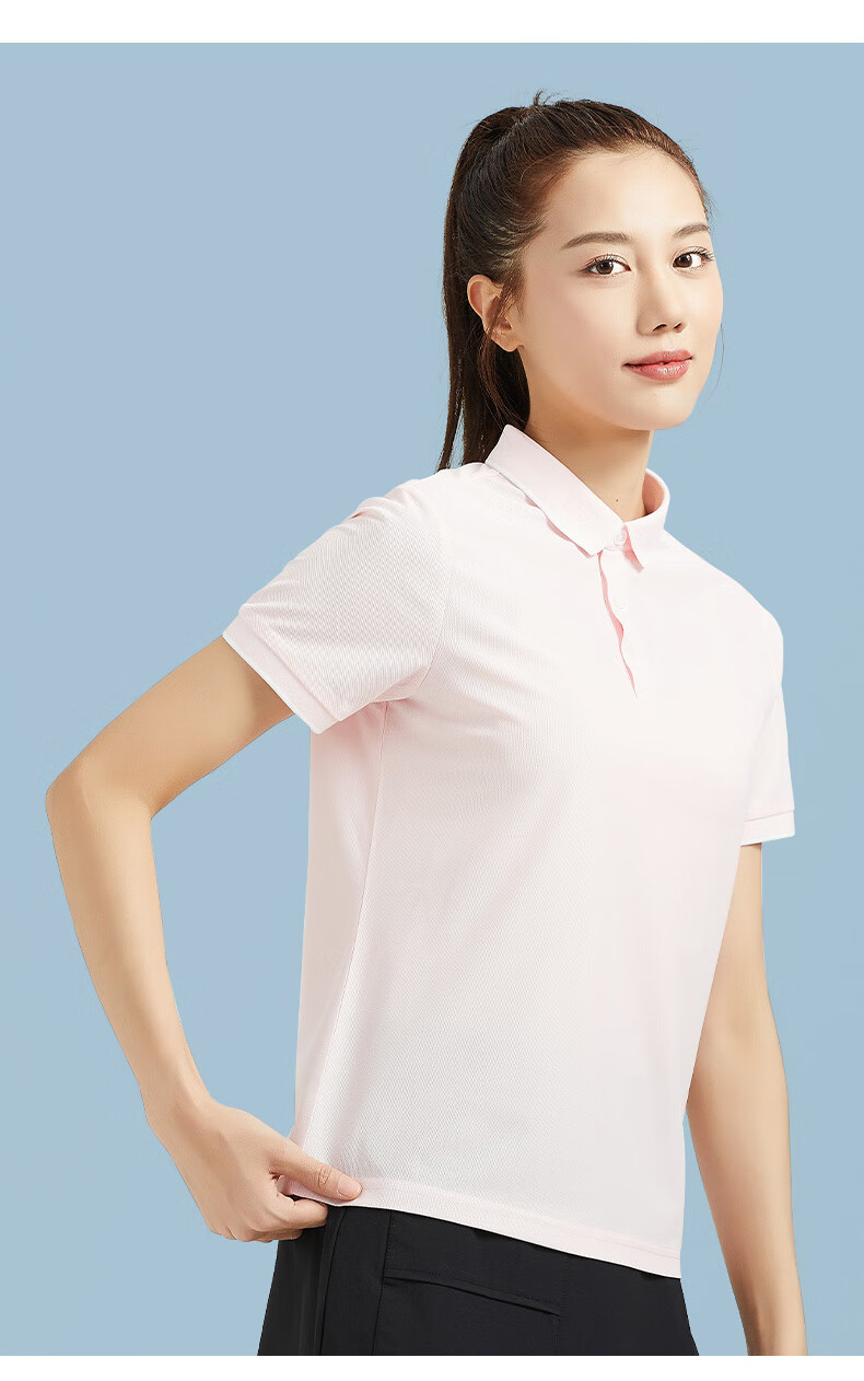 TECTOP Quick-Dry Shirt, Women's Outdoor Solid Color Stand-Collar Short-Sleeve Sports Polo Shirt, Moisture-Wicking Casual T-Shirt DJB623006, Women's Light Pink 2XL 22