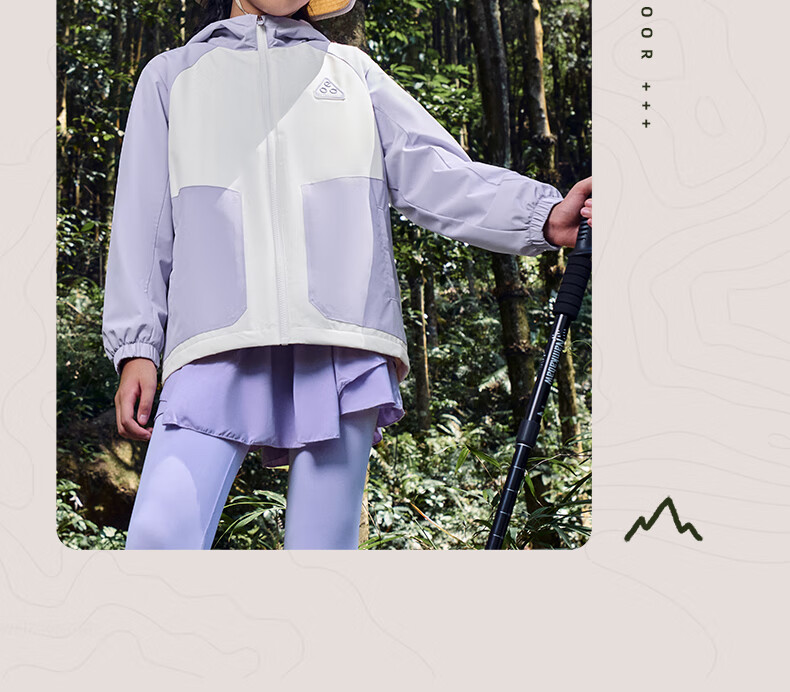 ERKE Children's Outerwear for Older Kids, Fall 2024 New Thick Windbreaker in Rock Green, Size 140 13