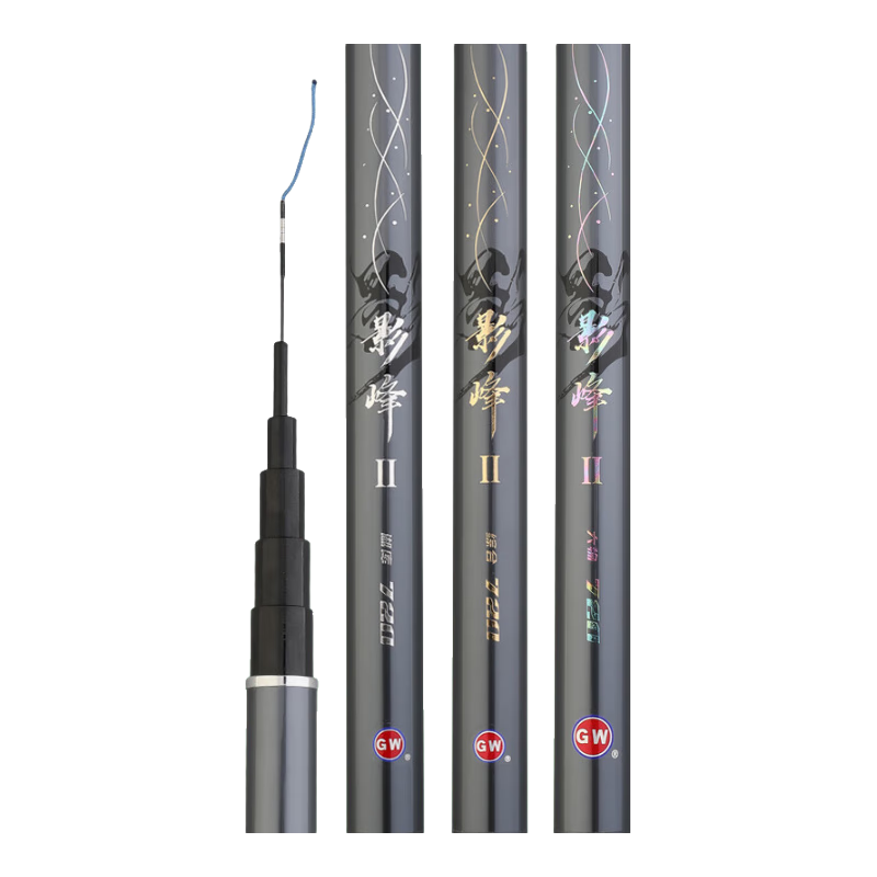 GW Yingfeng Second Generation Comprehensive Version, 3.6-Meter Ultra-Light And Ultra-Hard Casting Rod, High Carbon Fiber Hand Rod Fishing Pole