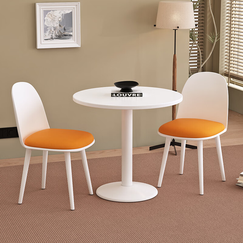 Fanshe Dining Chair for Home Use, Small Apartment Backrest Dining Table Chair, Nordic Soft-Packed Negotiation Chair Dining Room Chair, Set of 2