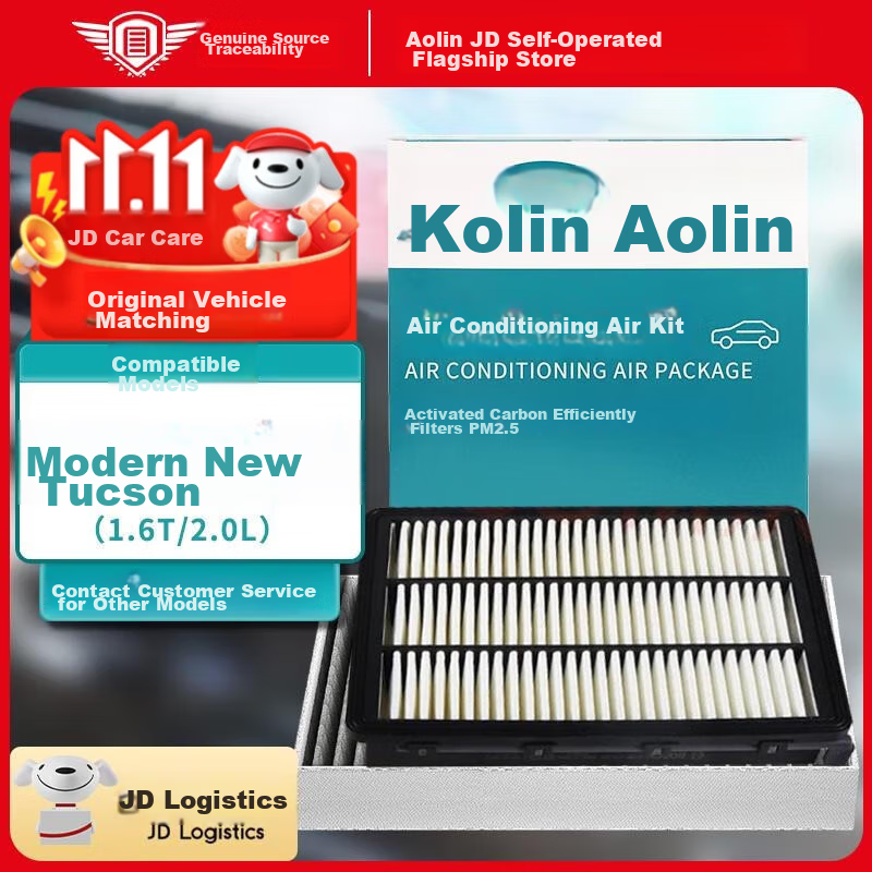 Aolin Car Air Conditioning Filter Set + Air Filter Cleaner / for 2015-2020 Hyundai Tucson (1.6T/2.0L)